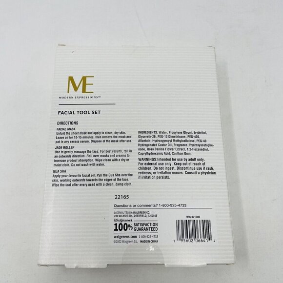 Modern Expressions 3 Piece Facial Tool Set Jade Roller Gua Sha & Sheet Mask - Picture 3 of 5